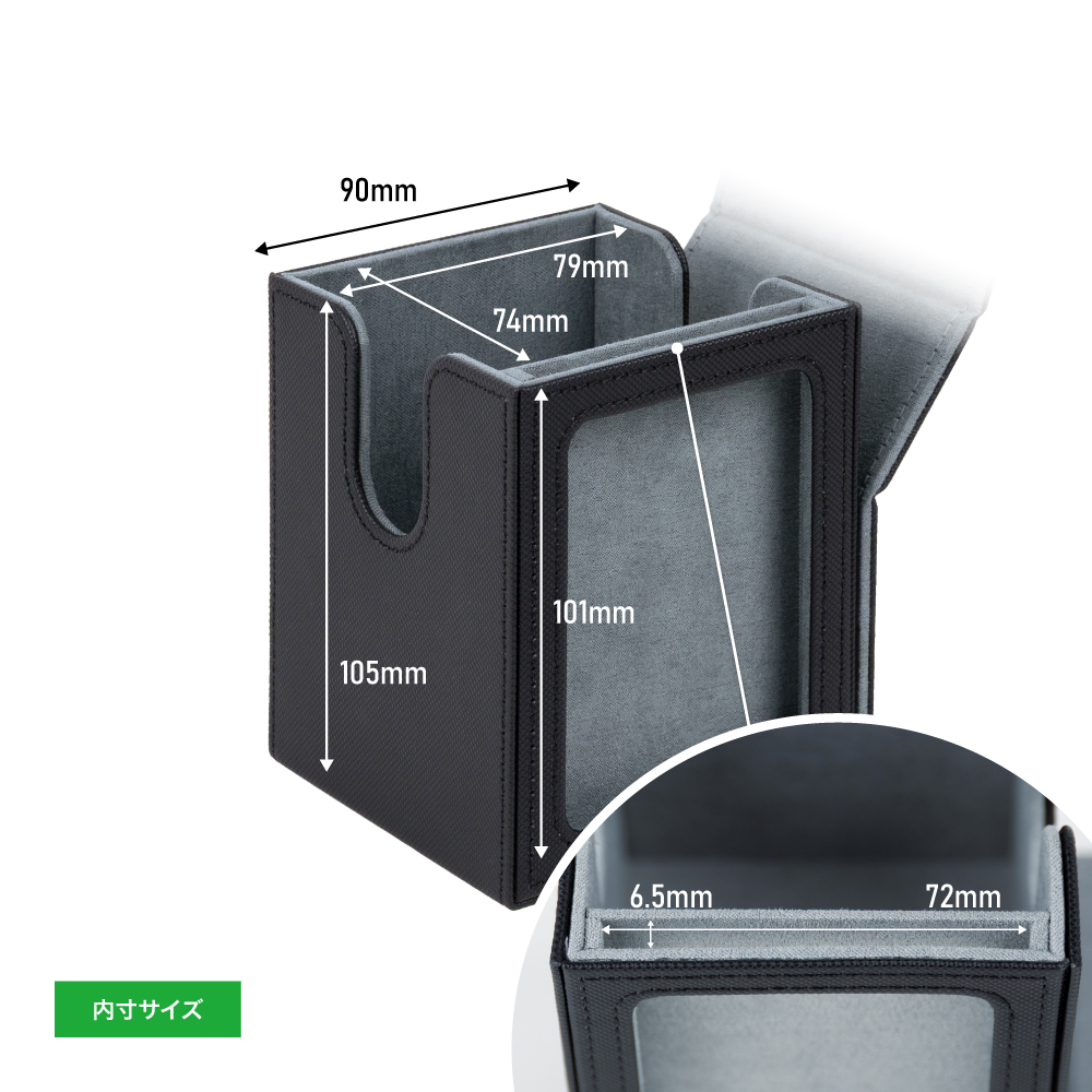 トレーディングカード用窓付きカードケースHG | トレカ（TCG）用