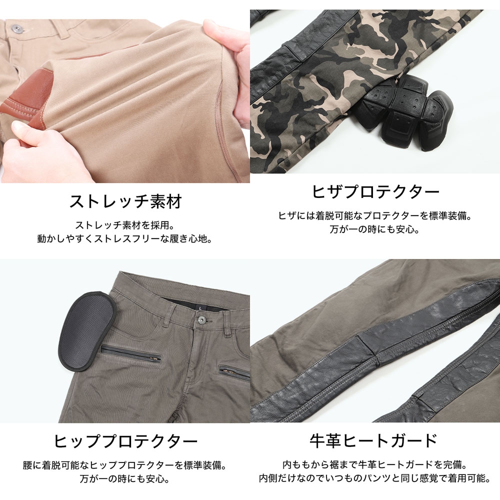 DP-32 メンズコットンパンツ - DEGNER | アンバーピース