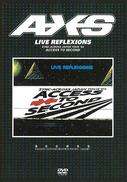 廃盤】【未使用】LIVESLINGER YA-ON COMPLETE 廃盤】【未使用