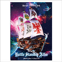 THE ALFEE OFFICIAL WEB SITE