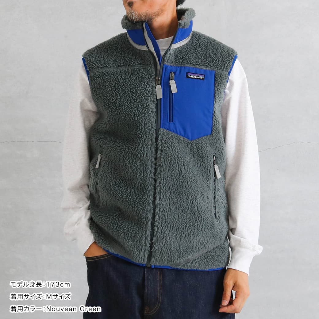 patagonia パタゴニア Men's Classic Retro-X Vest 23048｜BORN FREE
