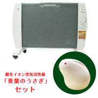 輻射熱遠赤外線パネルヒーター マイカの岩盤浴 速攻発送