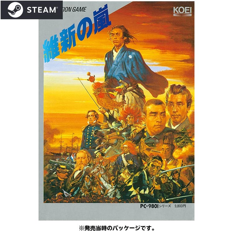 GAMECITYオンラインショッピング | ダウンロード販売]