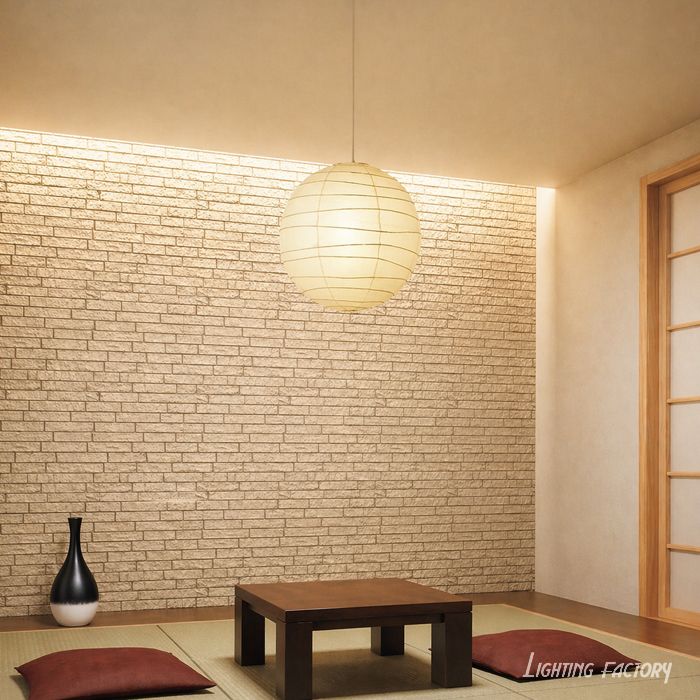 イサム・ノグチ AKARI 45D ペンダントライト【正規品】｜照明の
