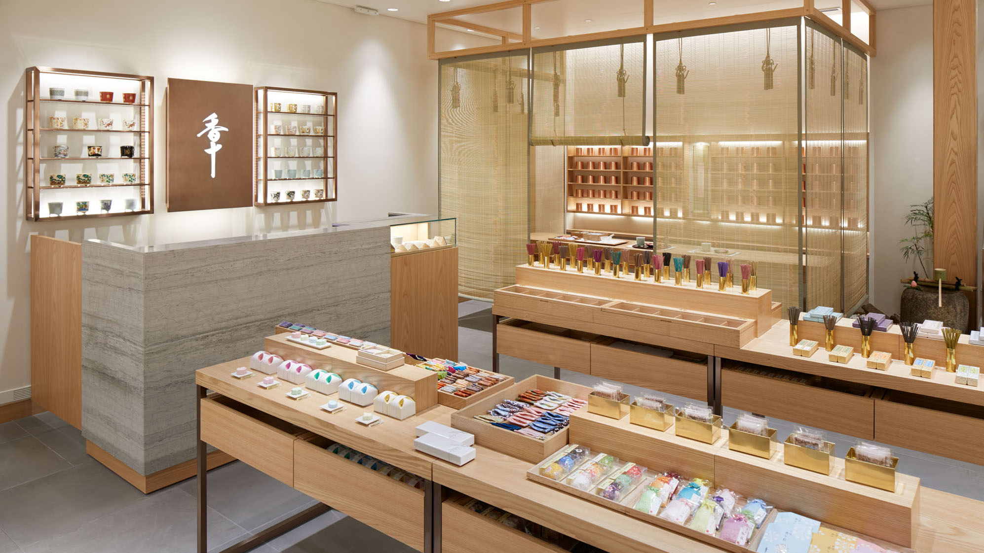 ぜん屋 本店 | 呉服・和装小物 | 買う | 銀座を探訪する | GINZA