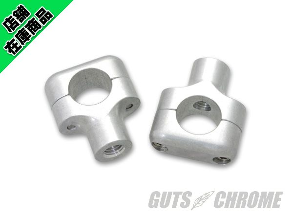 ○Throwback アルミライザー｜ハーレーパーツの通販-GUTS CHROME