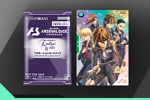 終了)新機動戦記ガンダムW Endless Waltzカードパック＆オリジナル