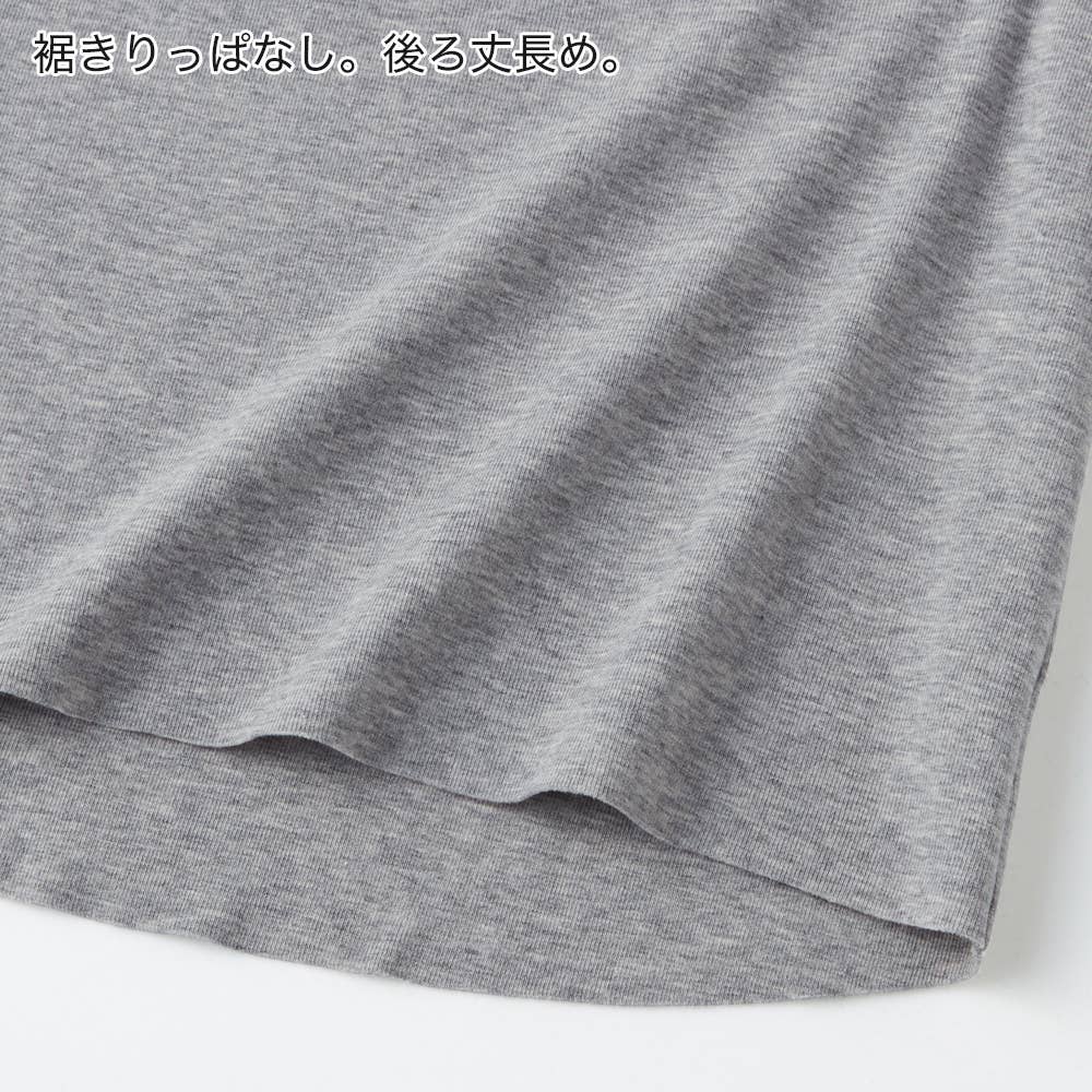 ひびきにくい綿85％】カップ付きタンクトップ【SALE】 CB4454V