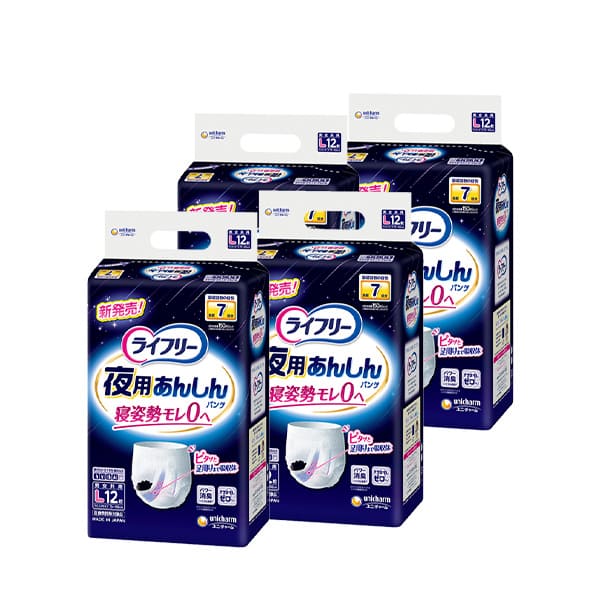 ライフリー夜用あんしんパンツ7回吸収L12枚×4袋｜ユニ・チャーム