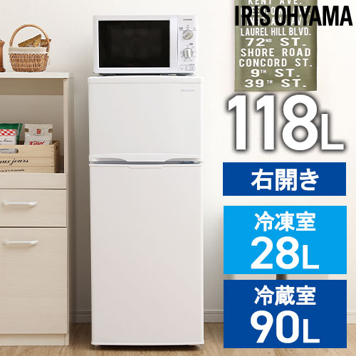 ポータブル冷蔵庫 MT35F-P エンゲル 冷蔵庫 | ホームセンター通販はDCM