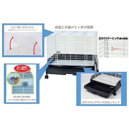 イージーホームエボ60 ブラック (株)三晃商会 小動物用ケージ