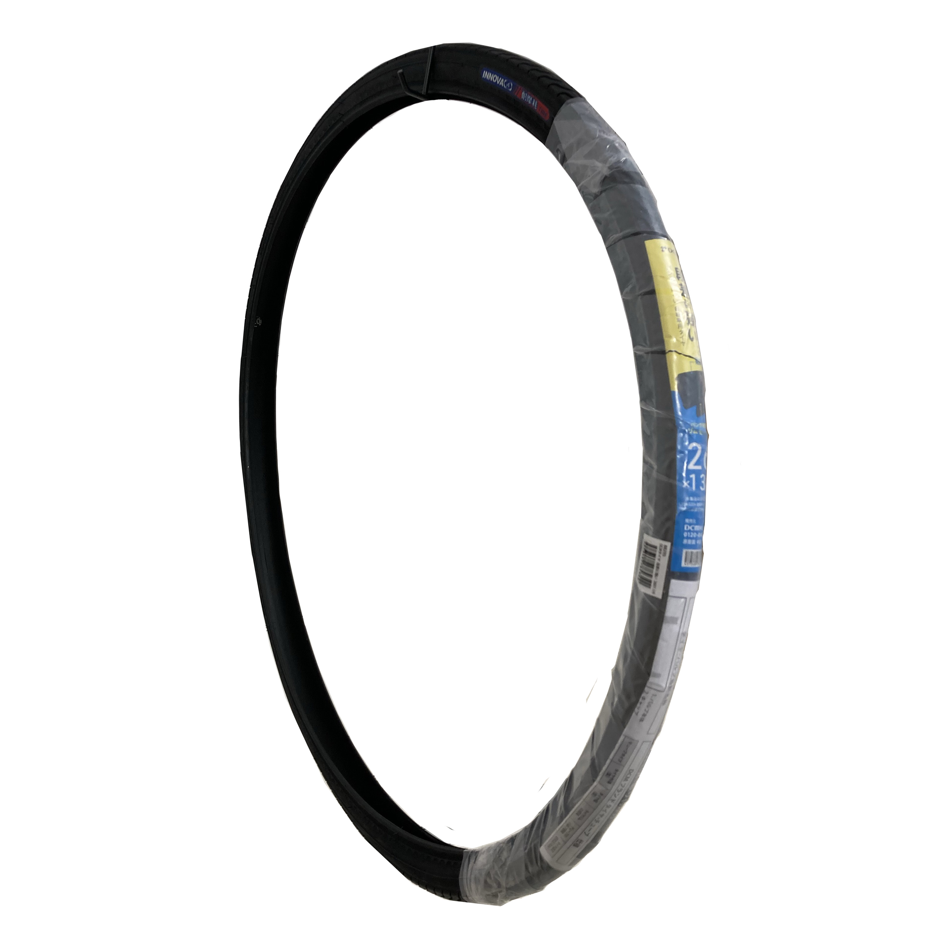 ATBタイヤ26x1.95 スリック 14472 サギサカ タイヤ・チューブ