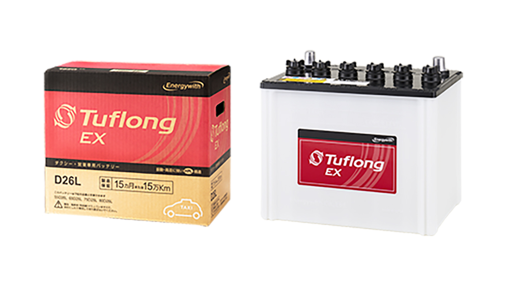 自動車用 12V始動用・補機用バッテリー一覧 - エナジーウィズ株式会社