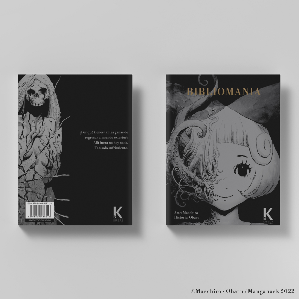 スペインで3刷重版決定！】SFダークファンタジー『BIBLIOMANIA』海外