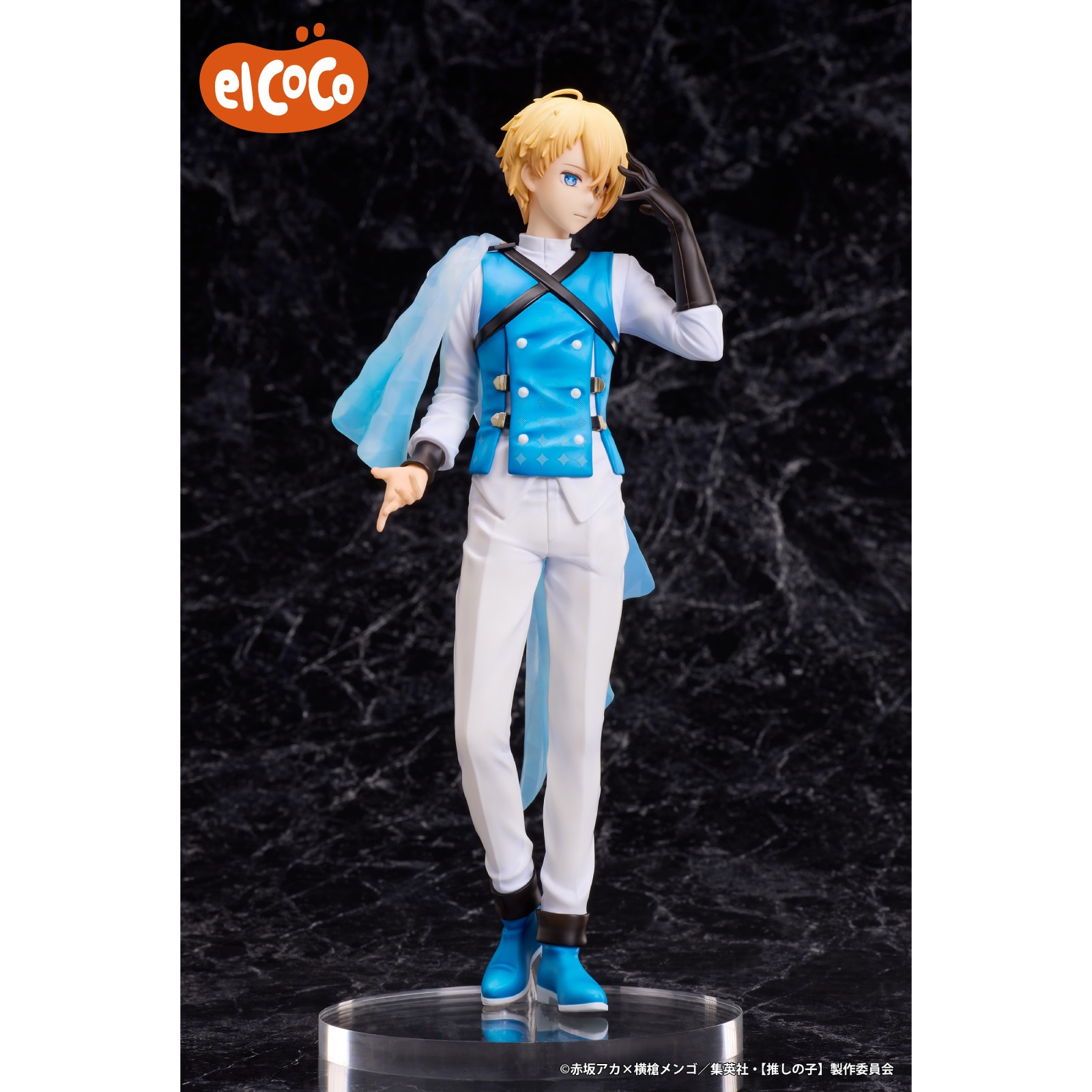 エルココランド | 株式会社プラグワン