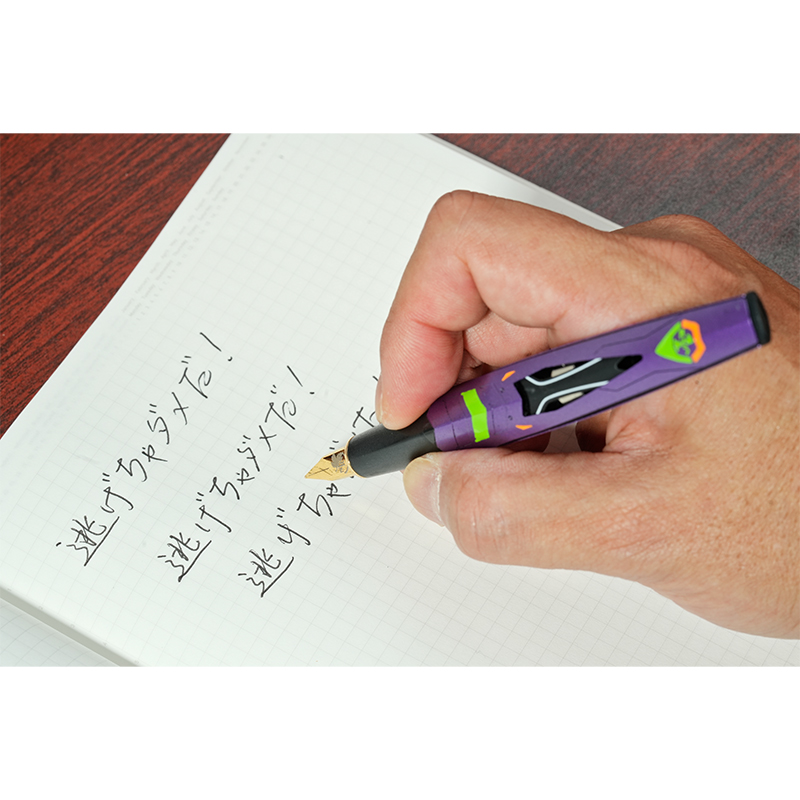 エヴァンゲリオン30周年記念Gravity.Mobius】初号機万年筆＆ボールペン