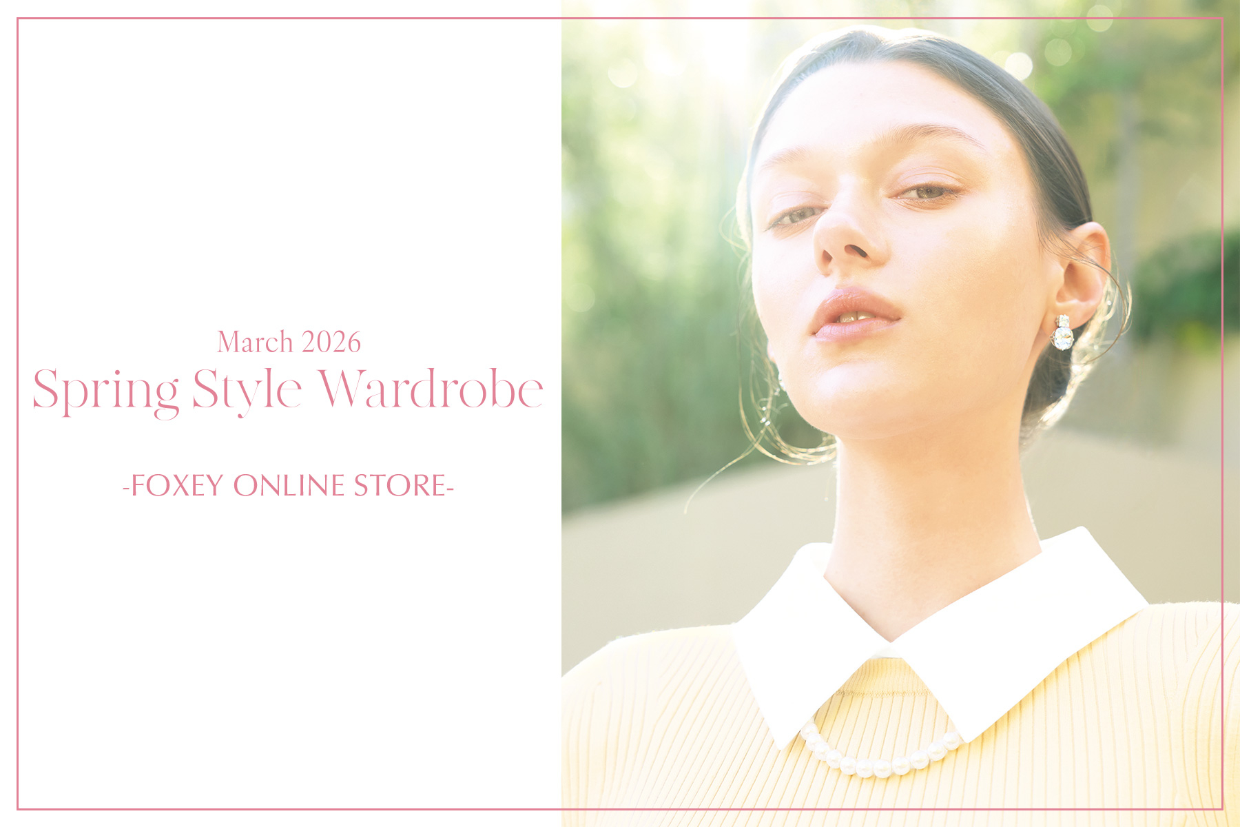 FOXEY - フォクシー ｜OFFICIAL WEBSITE TOP