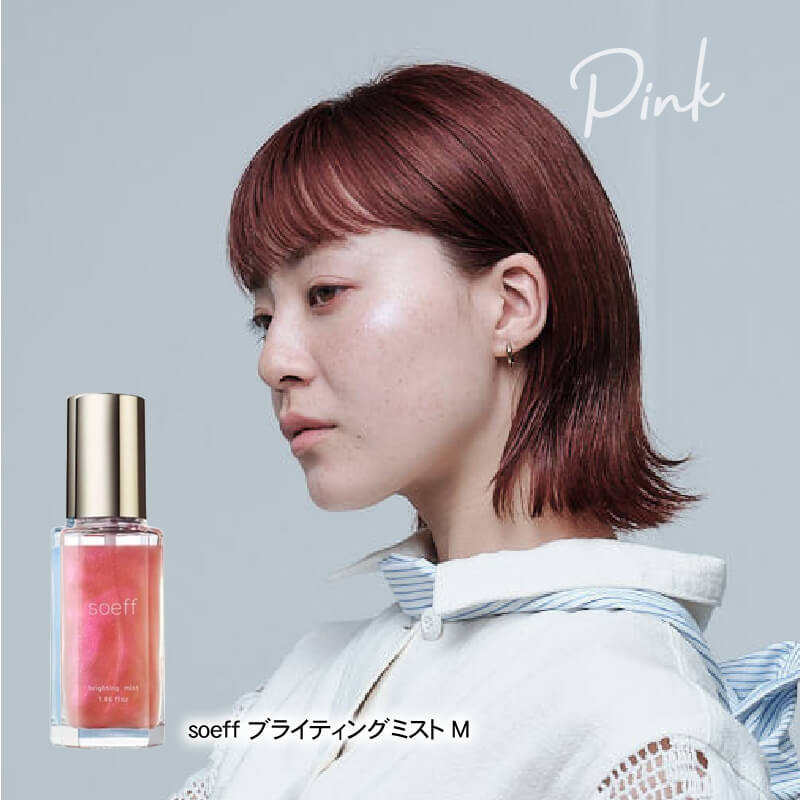 正規販売店】soeff professional ソフ ブライティングミスト P/J/M