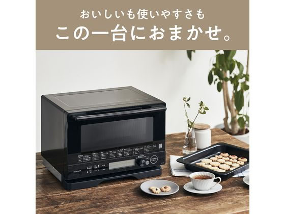コイズミ オーブンレンジ フラット 大型液晶 18L 黒 KOR1803K 通販