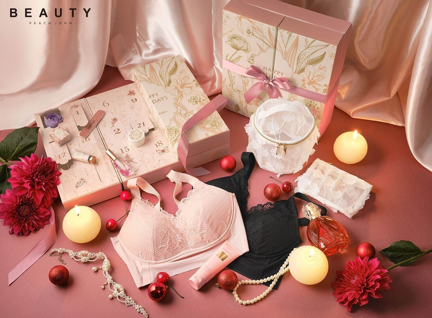 2024年クリスマスコフレ・コスメ【ボディケア編】ギフトにおすすめ