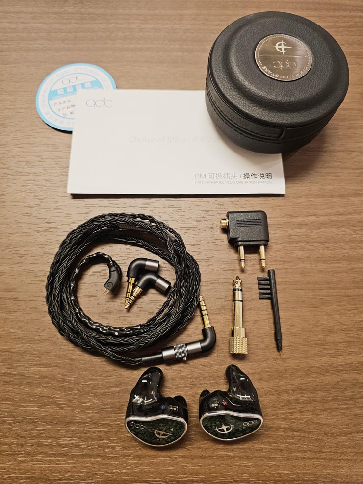 qdc EMPEROR-C レビュー | オールジャンルにハイレベルな音を楽しめる