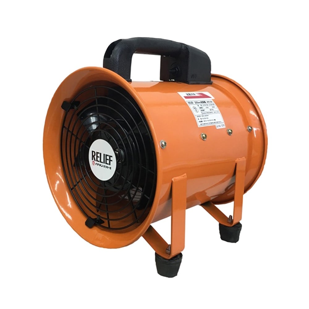 送風機200mm: 工具|ホームセンターコーナンの通販サイト