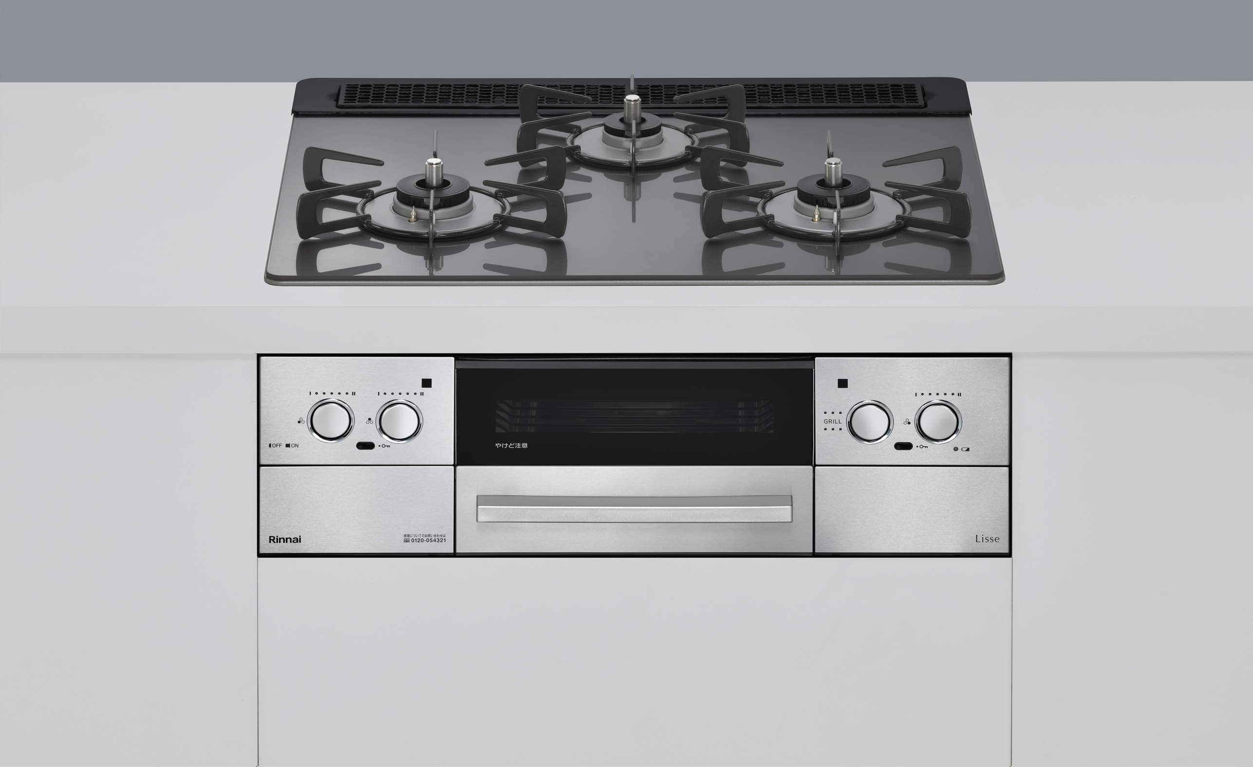 画像はスモーキーピンクです Rinnai ビルトインコンロ Lisse 60cm 都市