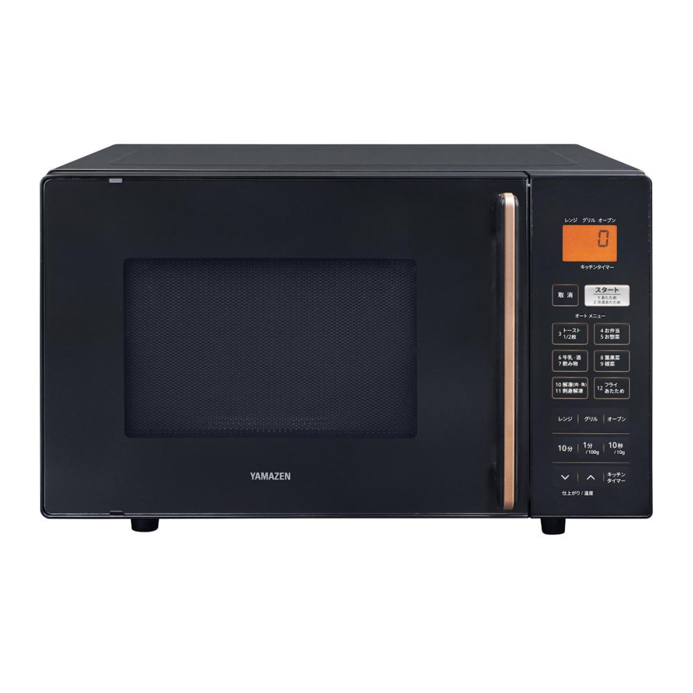 パナソニック オーブンレンジ 16L ホワイト NE－SA2C－W の