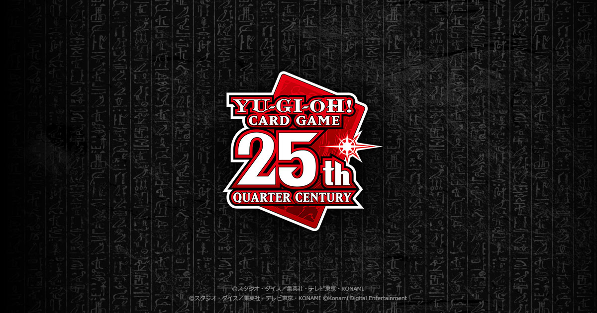 ブラック・マジシャン」スペシャルカード(ステンレス製)が限定販売で