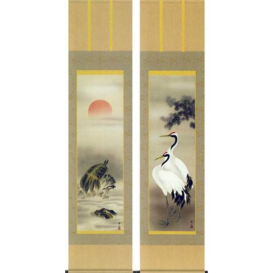 掛け軸 鶴亀双幅 （鈴村秀山） 送料無料 掛軸 商品詳細 掛け軸の販売