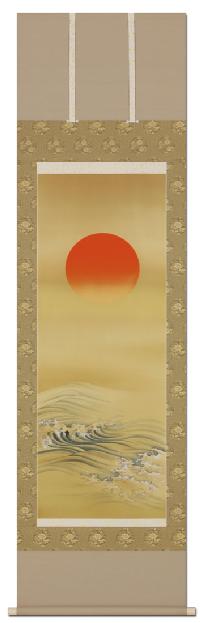 旭波 川崎光則 尺五立！ 正月 - 掛け軸（掛軸）販売通販なら掛け軸総本家
