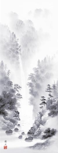 真作掛軸 水墨山水 霧に包まれた水墨の詩情 自然美 共箱入 T144真作