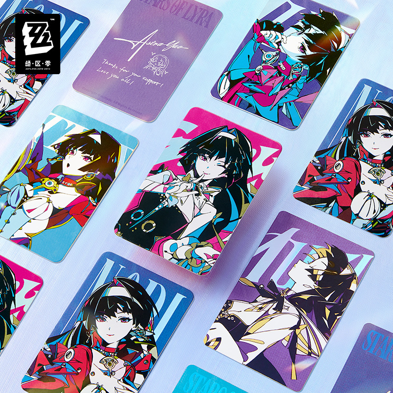 ゼンレスゾーンゼロ アストラ・もしも『リラ』になれるなら ギフト