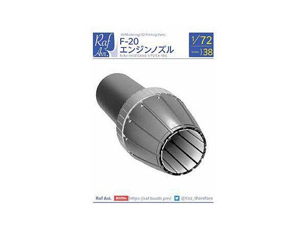 ハイパーウェポン 再生なき永遠の闇へ | HLJ.co.jp