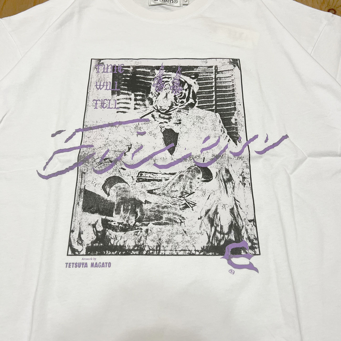 EVISEN TIME WILL TELL TEE | 東京のスケートボードショップ・通販なら