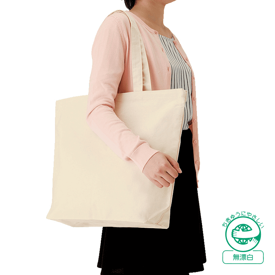 キャンバストート(L) ナチュラル｜オリジナルノベルティ激安販売の