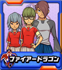 キャラクター｜イナズマイレブンGO ギャラクシー ビッグバン／スーパー