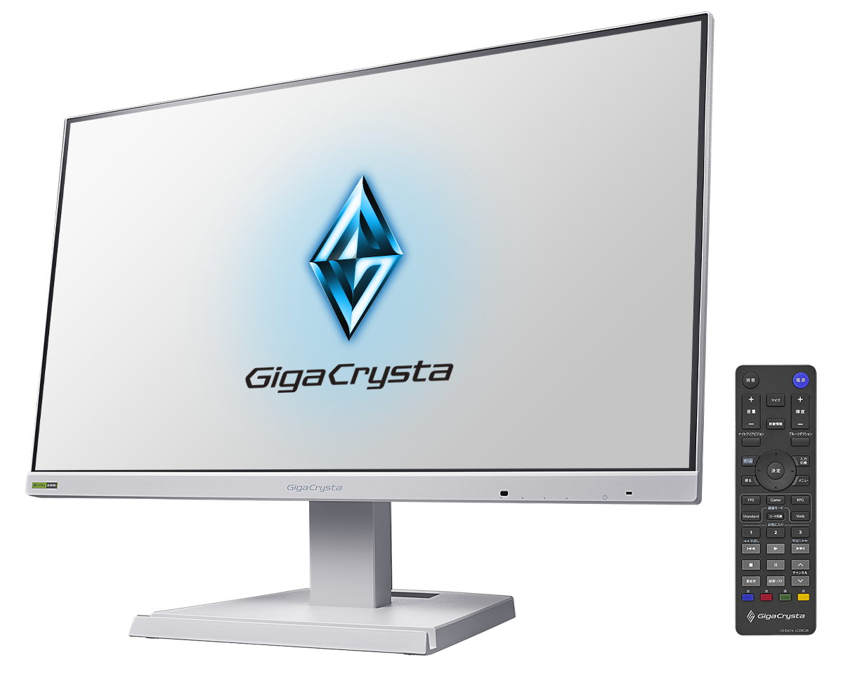 デザインもスペックも妥協しないあなたへ「GigaCrysta（LCD-GD242UD