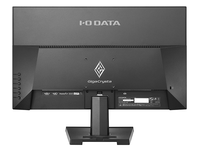 LCD-GC221HXB | 144Hz対応＆PS4®用21.5型ゲーミングモニター