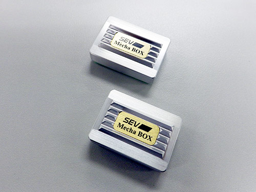 新潟県上越市 深商会より SEV メカBOXのご案内