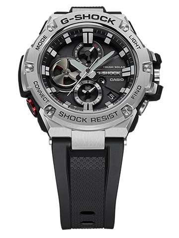 Casio to Release New G-SHOCK Featuring Analog Chronograph with