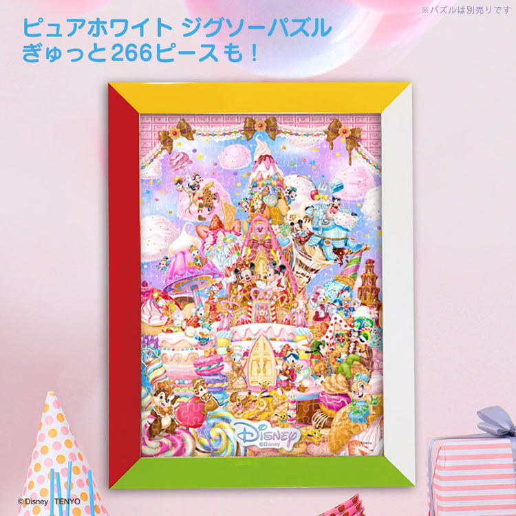 TEN-970270 ディズニーキャラクター専用 ハッピーカラーパネル