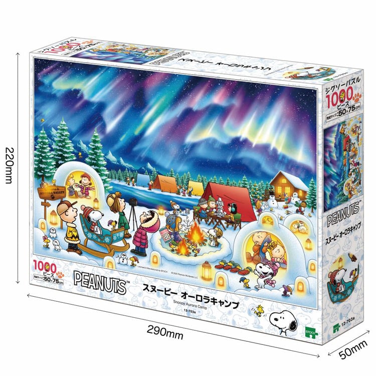 EPO-12-703s スヌーピー スヌーピー オーロラキャンプ 1000ピース ［CP