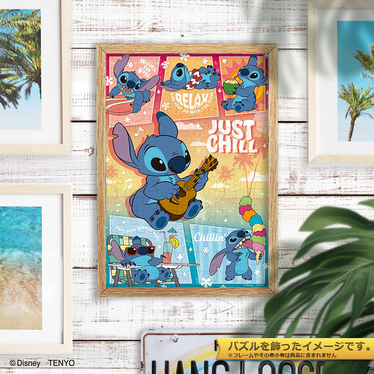 TEN-D108-067 ディズニー 気ままな生活(スティッチ) 108ピース