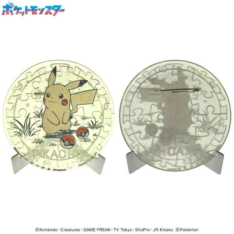 ENS-PCL-06 ポケットモンスター ポケモン Daily Sketch PACHITバッジ