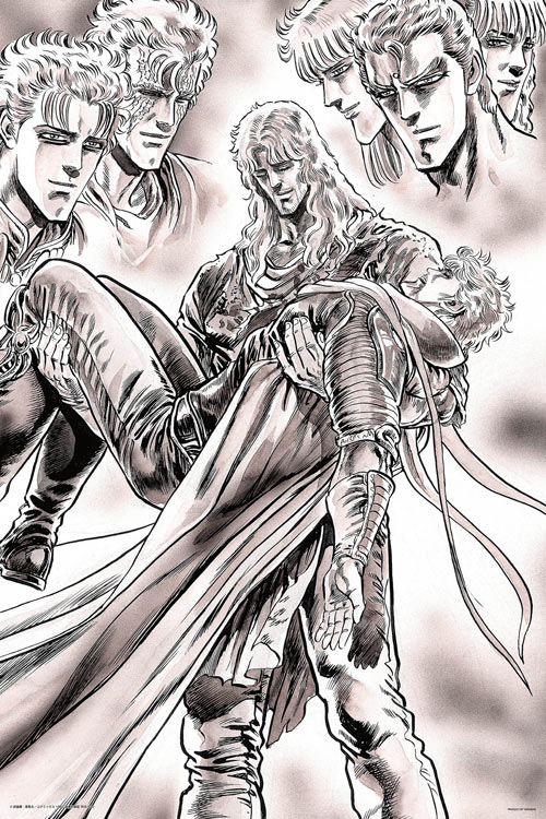 YAM-10-1476 北斗の拳 北斗の拳ジグソーパズル アートコレクション02