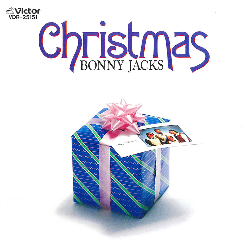 ボニージャックス | ク・リ・ス・マ・ス | ビクターエンタテインメント