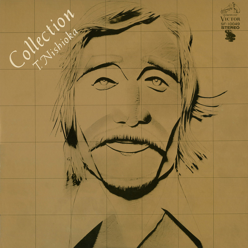 西岡 たかし | コレクション | ビクターエンタテインメント