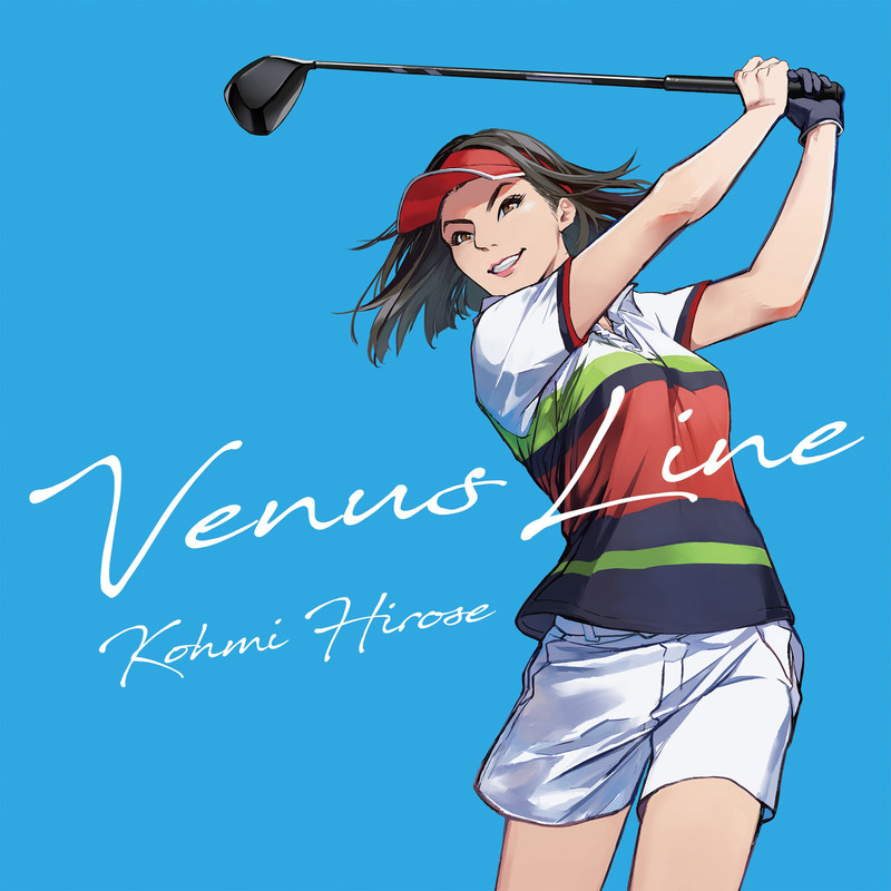 広瀬 香美 | Venus Line | ビクターエンタテインメント