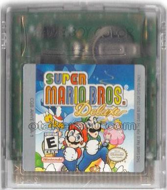SUPER MARIO BROS. Deluxe(スーパーマリオブラザーズデラックス